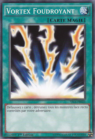 File:LightningVortex-YS14-FR-C-1E.png