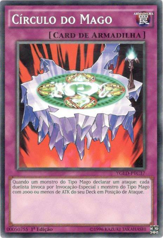File:MagiciansCircle-YGLD-PT-C-1E.png
