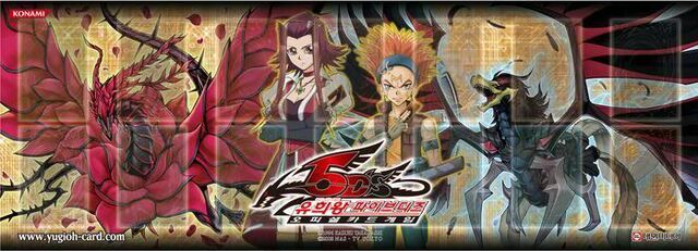 File:Mat-DuelistBox-AkiCrow-KR.jpg