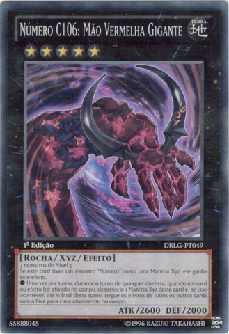 File:NumberC106GiantRedHand-DRLG-PT-SR-1E.png