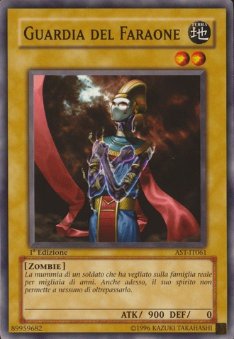 File:PharaonicProtector-AST-IT-SP-1E.png