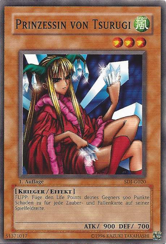 File:PrincessofTsurugi-SDJ-DE-C-1E.png