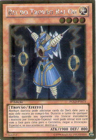File:ThunderKingRaiOh-PGLD-PT-GUR-1E.png