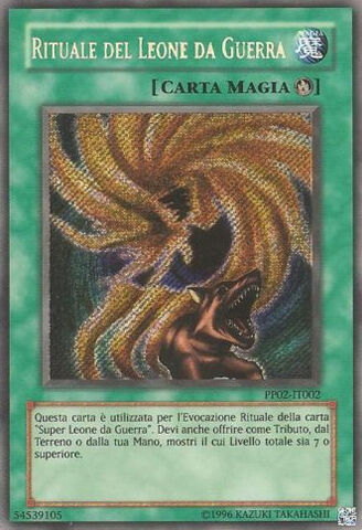 File:WarLionRitual-PP02-IT-ScR-UE.jpg