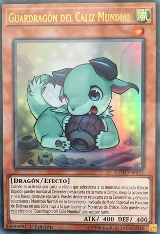File:WorldChaliceGuardragon-COTD-SP-UR-1E.png