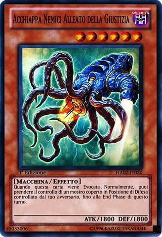 File:AllyofJusticeEnemyCatcher-HA02-IT-SR-1E.jpg