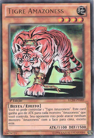 File:AmazonessTiger-LCJW-PT-UR-1E.png