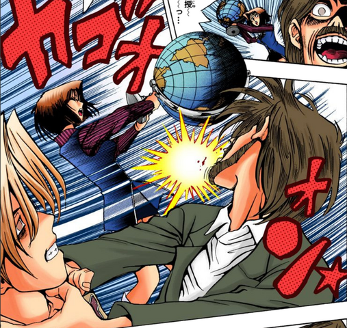 File:Anzu globes Yoshimori.png