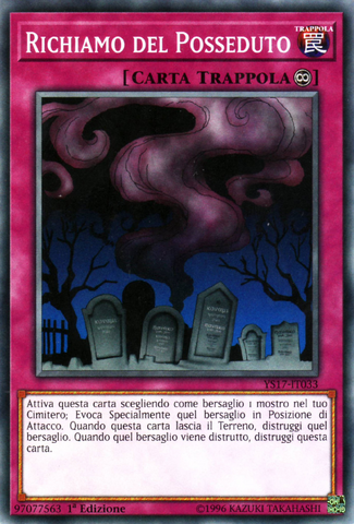 File:CalloftheHaunted-YS17-IT-C-1E.png
