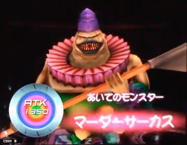 File:CrassClown-DT-JP-VG-NC.png