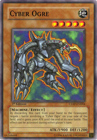 File:CyberOgre-CDIP-EN-C-1E.jpg