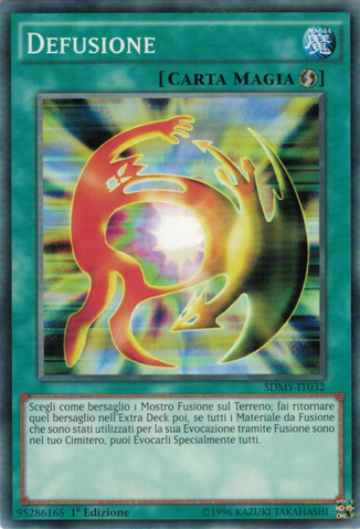 File:DeFusion-SDMY-IT-C-1E.png