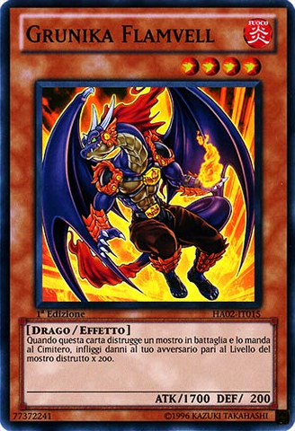 File:FlamvellGrunika-HA02-IT-SR-1E.png