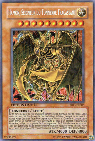 File:HamonLordofStrikingThunder-CT03-FR-ScR-LE.jpg