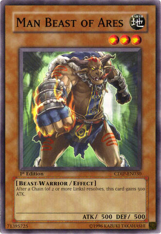 File:ManBeastofAres-CDIP-EN-C-1E.jpg