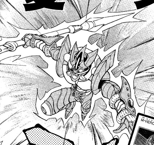 File:MaskedHEROVapor-JP-Manga-GX-NC.png