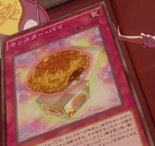 File:MonsterPie-JP-Anime-AV.png