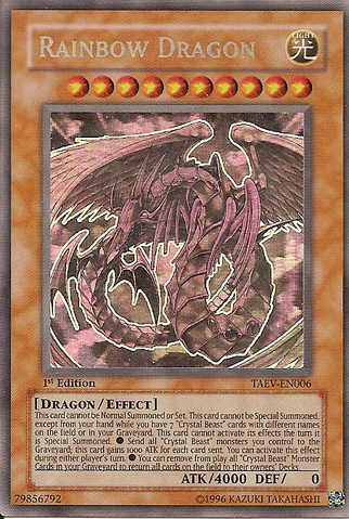 File:RainbowDragon-TAEV-EN-GR-1E.png