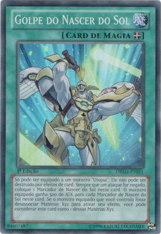 File:RisingSunSlash-DRLG-PT-SR-1E.png