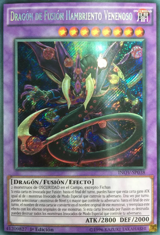 File:StarvingVenomFusionDragon-INOV-SP-ScR-1E.png