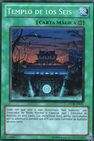 File:TempleoftheSix-STOR-SP-SR-UE.png