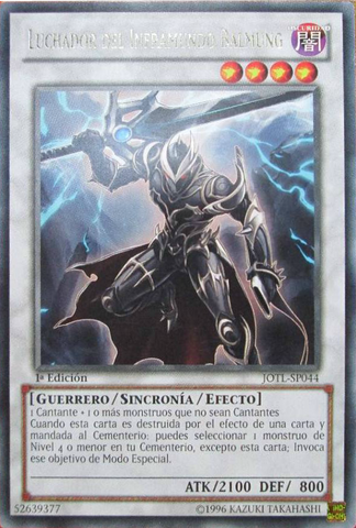 File:UnderworldFighterBalmung-JOTL-SP-R-1E.png