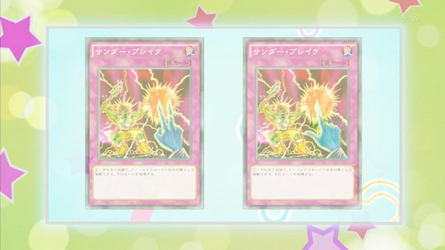 File:Unknown Action Card ep20.png