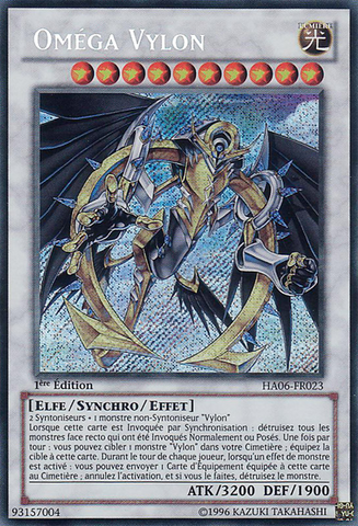 File:VylonOmega-HA06-FR-ScR-1E.png