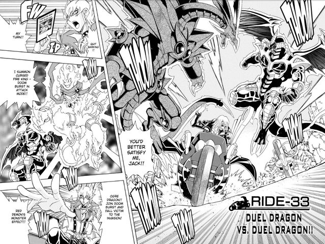 File:5D's Ride 033.jpg