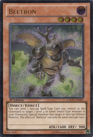 File:Beetron-GAOV-EN-UtR-1E.png