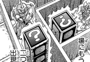 D-035 Mystic Boxes