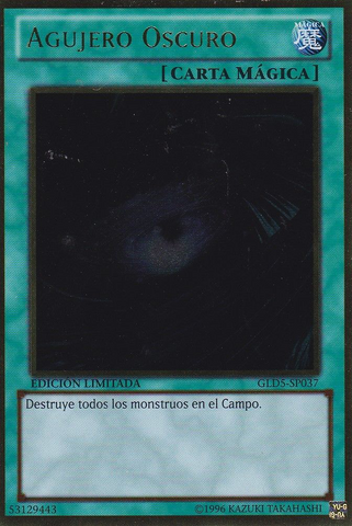 File:DarkHole-GLD5-SP-GUR-LE.png