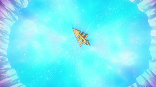 File:EmperorsKeyAstralWorld.png