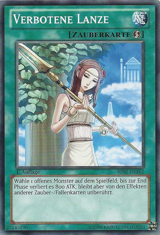 File:ForbiddenLance-BP02-DE-C-1E.png