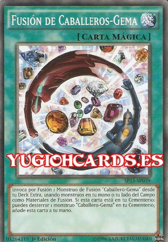File:GemKnightFusion-SP15-SP-C-1E.png