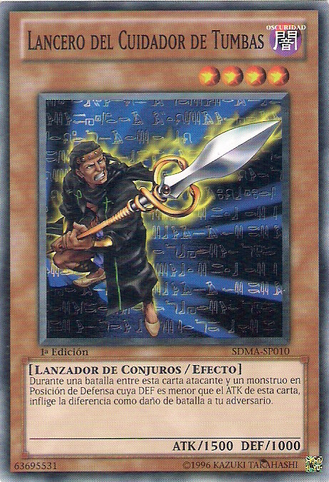 File:GravekeepersSpearSoldier-SDMA-SP-C-1E.png