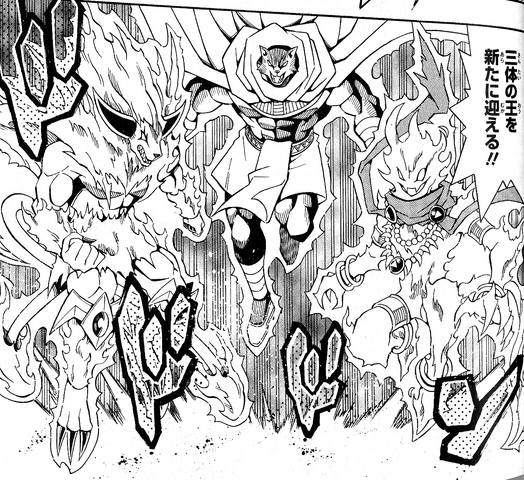 File:King.png