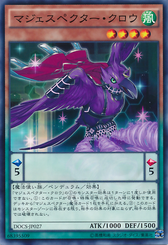 File:MajespecterCrowYata-DOCS-JP-C.png