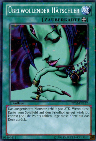 File:MalevolentNuzzler-BP02-DE-MSR-1E.png
