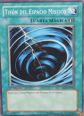 File:MysticalSpaceTyphoon-SD2-SP-C-1E.png