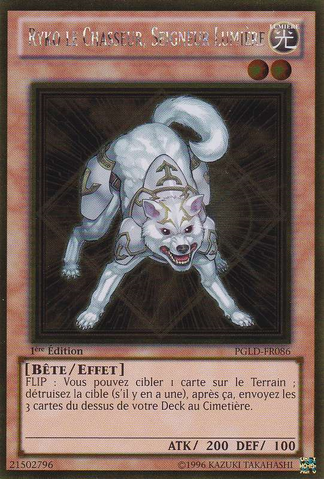File:RykoLightswornHunter-PGLD-FR-GUR-1E.png