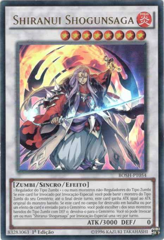 File:ShiranuiShogunsaga-BOSH-PT-UR-1E.png