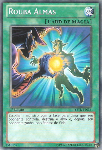 File:SoulTaker-YSYR-PT-C-1E.png