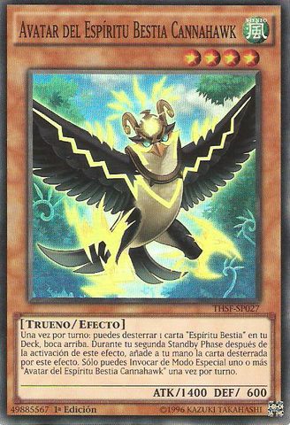 File:SpiritualBeastCannahawk-THSF-SP-SR-1E.png