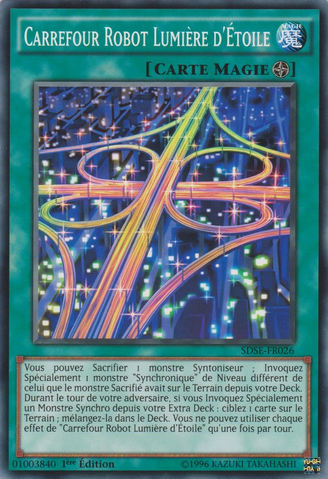 File:StarlightJunktion-SDSE-FR-C-1E.png