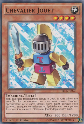 File:ToyKnight-SECE-FR-C-1E.png