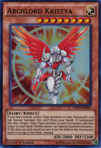 File:ArchlordKristya-DESO-EN-SR-1E.png