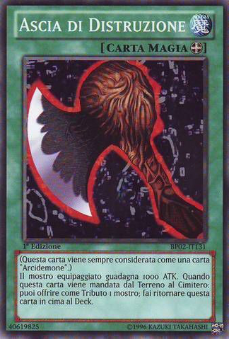File:AxeofDespair-BP02-IT-C-1E.png