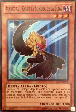 File:BlackwingKaluttheMoonShadow-AP04-SP-SR-UE.png