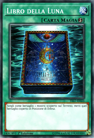 File:BookofMoon-YS17-IT-C-1E.png